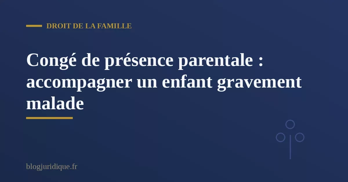 Mère accompagnant son enfant lors d'une consultation médicale spécialisée, symbolisant le rôle essentiel des parents d'enfants gravement malades