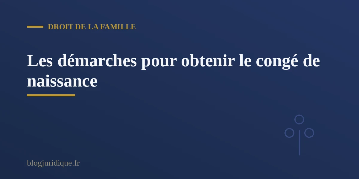 Formulaire de demande de congé posé sur un bureau avec un stylo et des documents administratifs