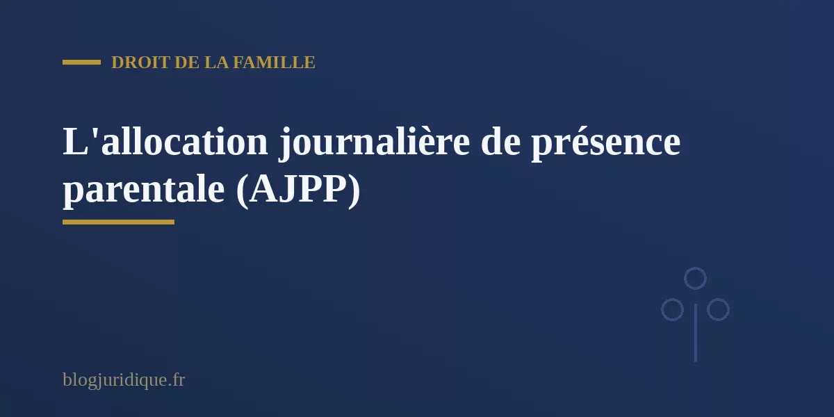 Formulaire de demande d